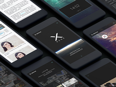 XGene for Mobile animation gif ui web design welcome screen