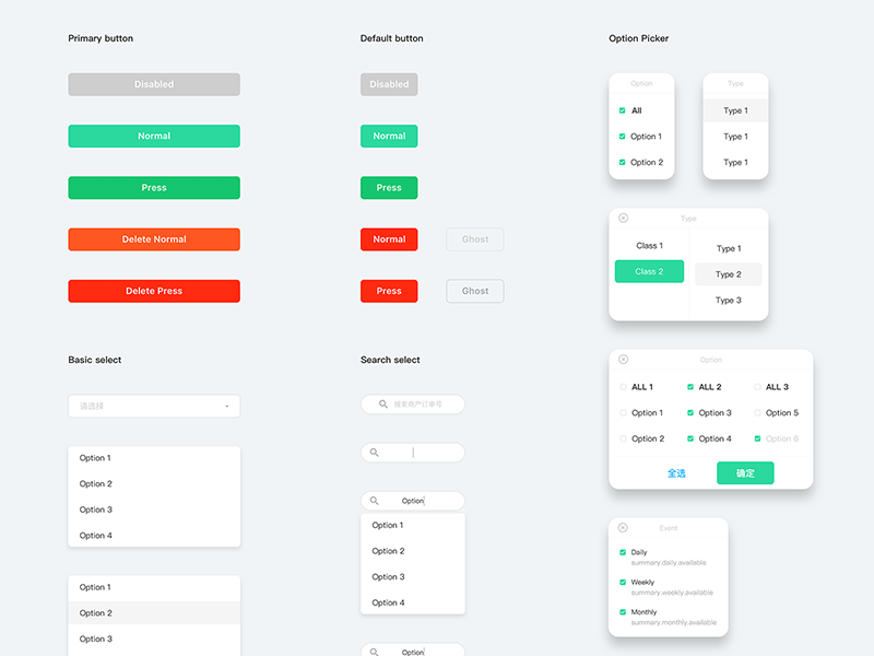 XPay UI Elements by Vincent Chow on Dribbble