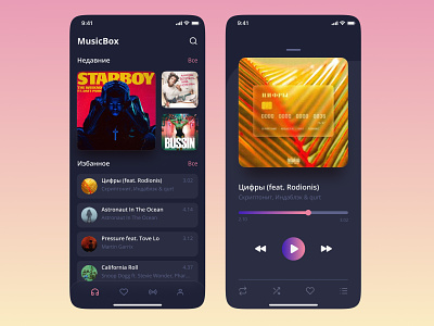 Designer mobile app for MusicBox designer mobile app musicbox app ui