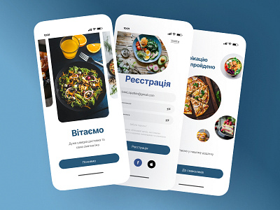 Food delivery App app design fooddelivery ui ux