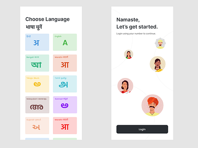 Onboarding app choose language design login onboarding ui welcome page