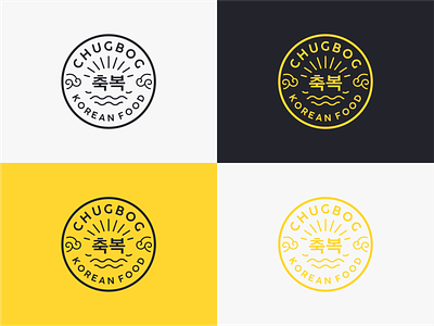 CHUGBOG Circle badge badge food koreanfood