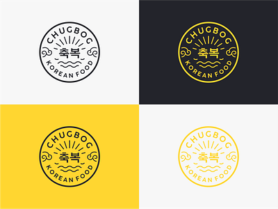 CHUGBOG Circle badge badge food koreanfood
