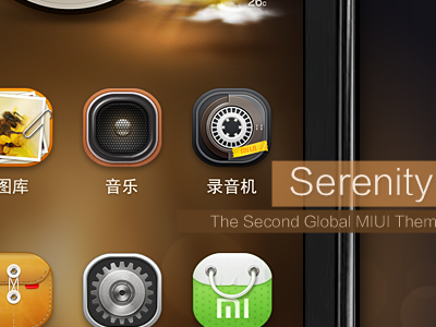 Miui Style Design Theme app iocn mobile phone theme