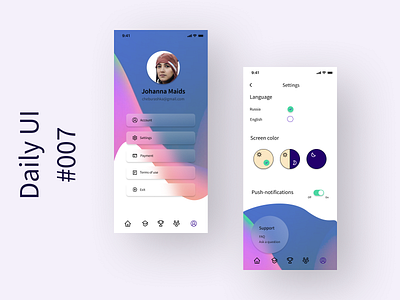 Daily UI Challenge: Settings #007