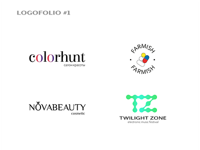 Logofolio #1 beauty brand branding colour cosmetic design festival graphic design illustration lofofolio logo metaball music pharmacy vector