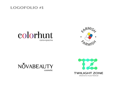 Logofolio #1