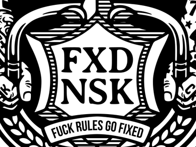 FXD NSK