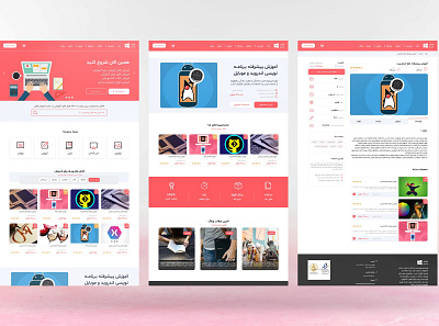 Online Shop- web design design ui ux