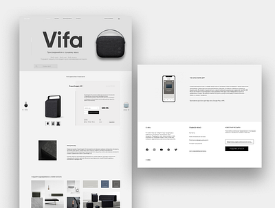 Online shop for Vifa's audio system design online shop ui ux web