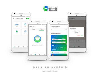 Halalah Android android app ecommerce halalah ksa mobile payment