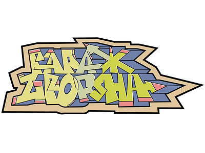 Graffiti sketch adobe illustrator branding graffiti graphic design lettering letters logo russian letters sketch