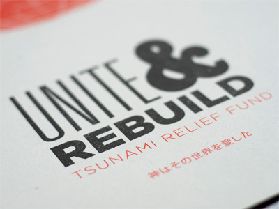 Unite & Rebuild ampersand charity japan poster typography