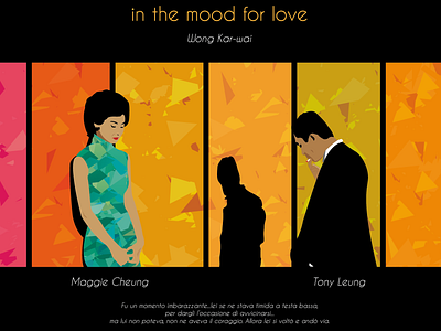 In the mood for love design graphic design illustration illustrator movie poster print vector