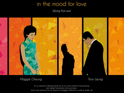 In the mood for love