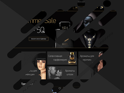 Wow-Parfum black design flat landing parfum perfume shop site ui ux web women