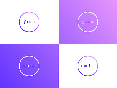 Remotee branding logo multilingual purple simple