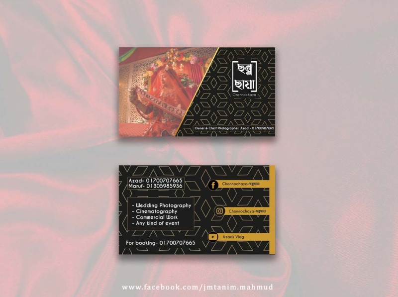 Business Card Design by Jobayer Mahamud on Dribbble