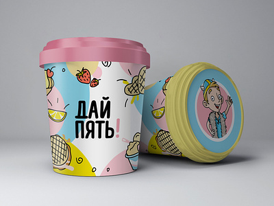Ice cream basket design art basket branding cartoon character design food funny illustration package vector