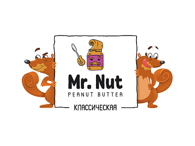 Mr. Nut art branding cartoon character design funny illustration logo package typography vector