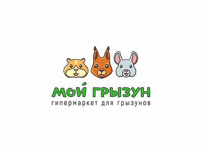 My Rodent art branding cartoon character design funny illustration logo logotype vector