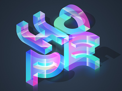 HOPE adobe design illustration illustrator isometric lettering type typography vector