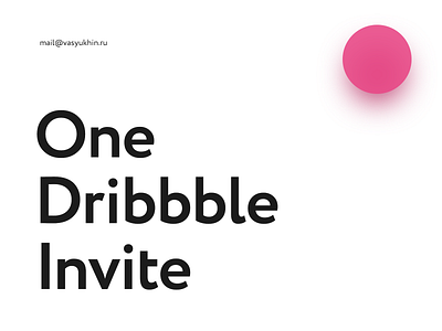 One Dribbble Invite