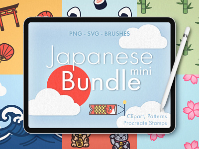 Japanese Mini Bundle Brushes