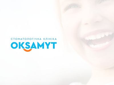 OKSAMYT branding care clinics dental clinic dental logo friendly logo logo logodesign minimal modern logo smile support teeth