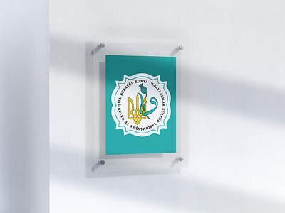 Logo design for the Ukrainian diaspora in Turkey branding design graphic design illustration logo vector