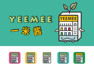 Yeemee_LOGO_idea 1 cute logo shopping vending machine
