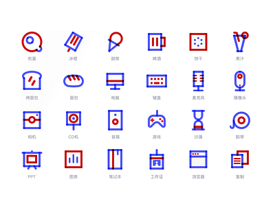 ICON china icon ui