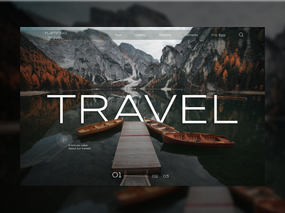 Travel Agencies Landing Page