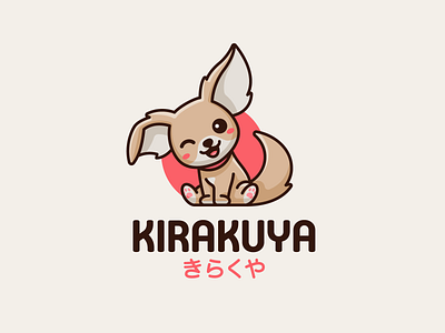 Kirakuya adorable branding cartoon character chihuahua cute dog identity illustrative japan japanese logo mascot plush shop snack store sun supermarket toys