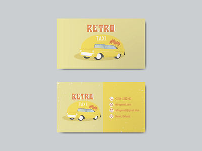 business card