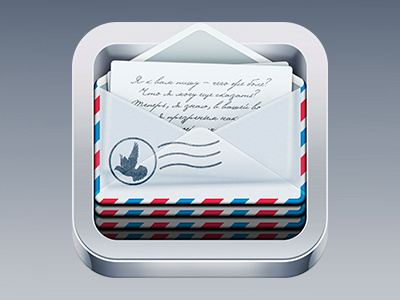 Mail e mail icon ios mail metal paper post
