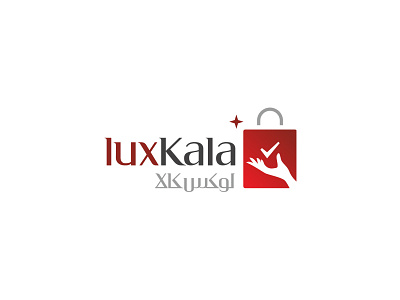 luxkala Logo Design arabic logo hand icon illustrator logo logotype lux luxury market online shop select shopping shopping bag vector woman لوکس لوکس کالا لوگو لوگو فارسی لوگوتایپ