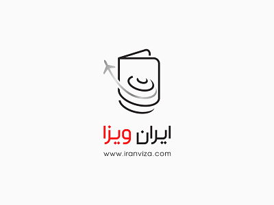Iran Viza Logo Design