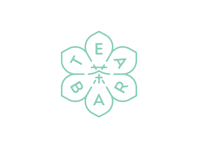 Tea Bar chinese flower logo mark symmetric tea