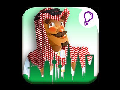 Game - "Desert Tycoon" App Store Icon