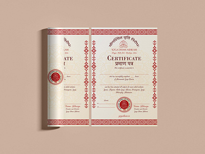 Yoga Certificate adobe illustrator branding certificate layout logo text vector