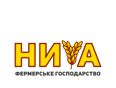 Logo for the farming "NIVA" agronomy brand design branding bright creative design farm farming field graphic design illustration logo logo design solar wheat