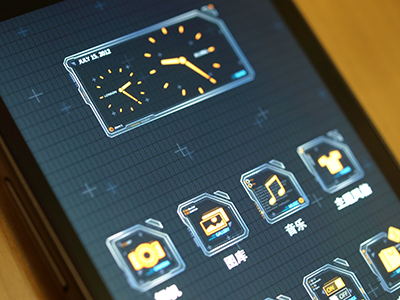 MIUI theme android icon mobile them
