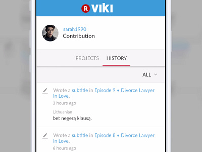 Contribution history activity history made with invision mobile mobile first segment subtitle user video viki watch