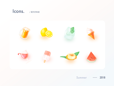 Lovely summer! icon illustration