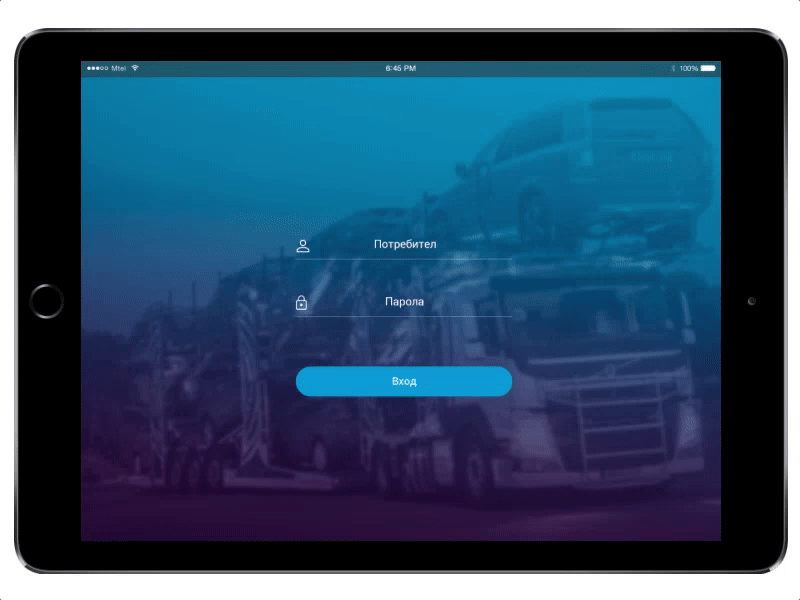 Car Transporter App app design bulgaria uiux