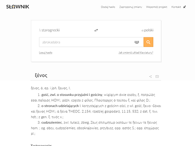 Polish-ancient greek dictionary // single app dictionary material design minimalistic orange translation translator ux web