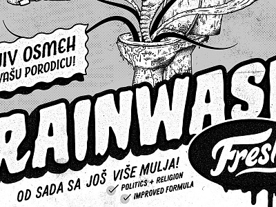 Brainwash add add brainwash dirty gritty horror illustration monster poster retro thrash toilet vintage
