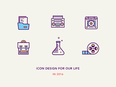 Simple Icon Design