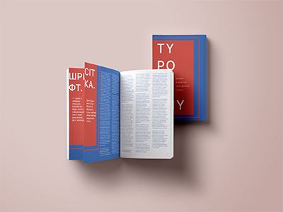 Typography brochure layout typography